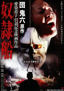7777影院重生职场短剧我在剧组当导演