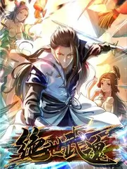 7777影院生活真人秀周末不加班第6期